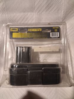 BRIDGECRAFT rechargeable  battery