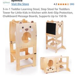 Toddler Stool 