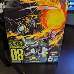 Digivolving Spirits Black Wargreymon