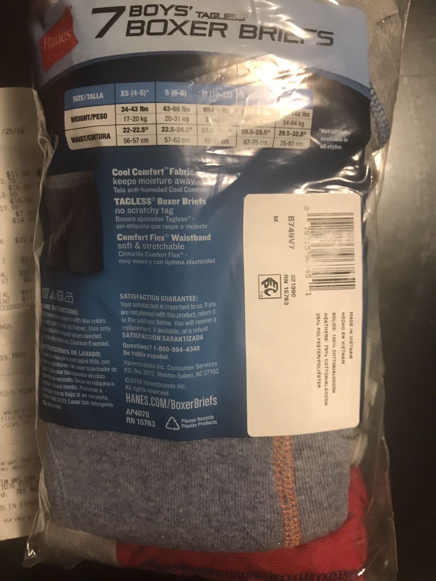 New boys underwear