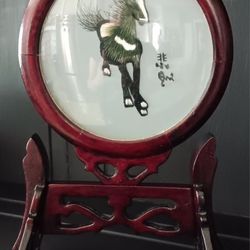 Vintage Chinese Silk Table Screen Featuring  Double Sided Horse Embroidery 9.5"T