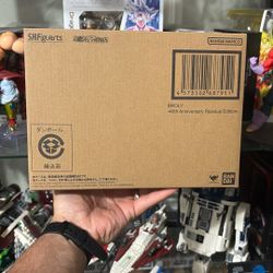 Dragon Ball S.H.Figuarts Action Figure Broly 40th Anniversary Edition Sealed 