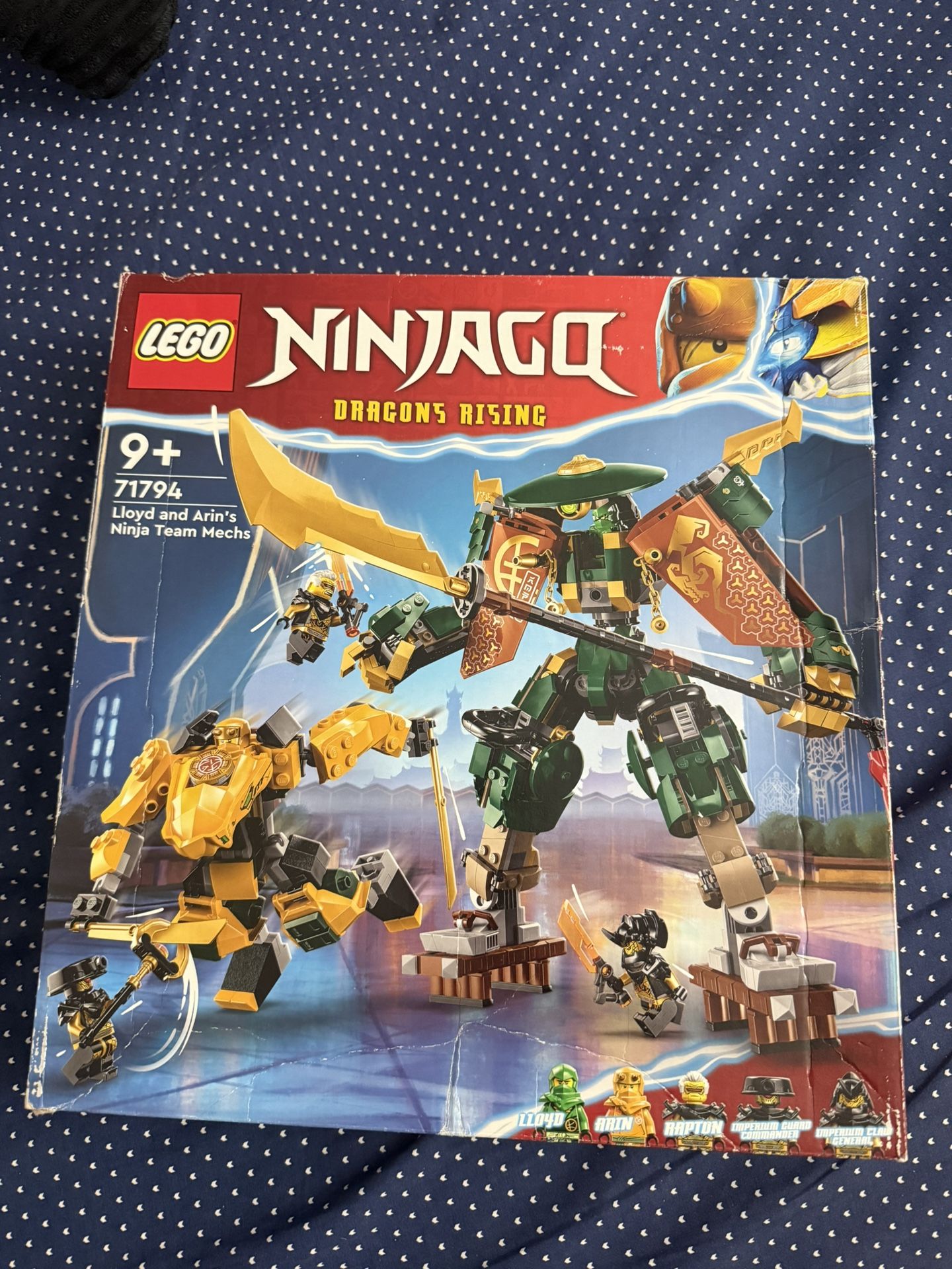 Ninjago lego NEW Unopened Box