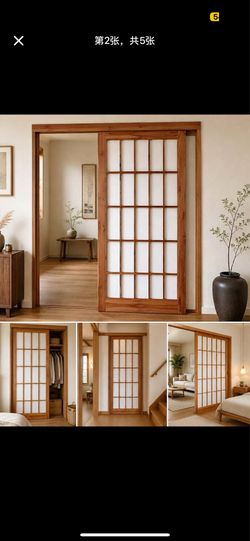 Japanese Shoji Sliding Door | Solid Wood Room Divider | Modern Zen Style