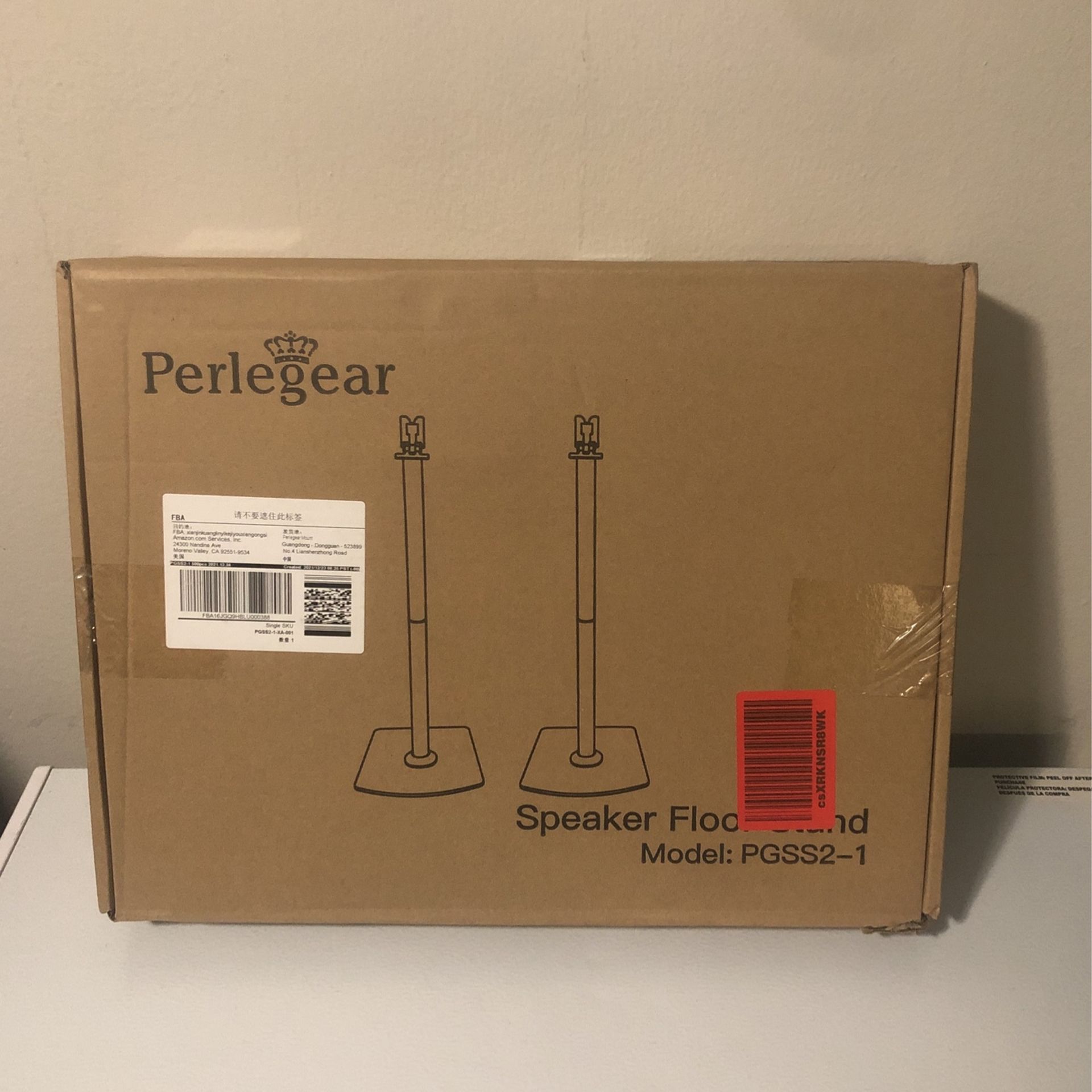 Perlegear Speaker Floor Stand 
