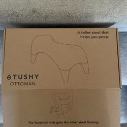 Tushy brand stool - new - unused - ottoman