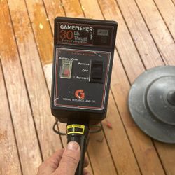 Gamefisher Fishing Motor 