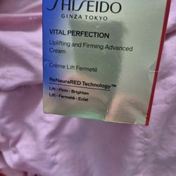 Shiseido Vital Perfection Cream