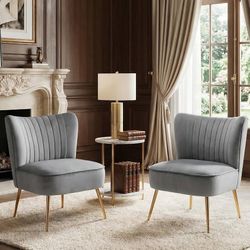 2 Pieces Gray Mid Century Armless Accent Chairs [NEW] **Assembly Req** 