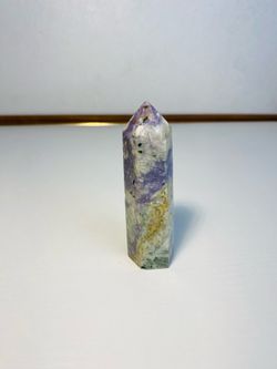 116.1g RARE NATURAL PIETERSITE CRYSTAL GEODE POLISHED HEALING WAND