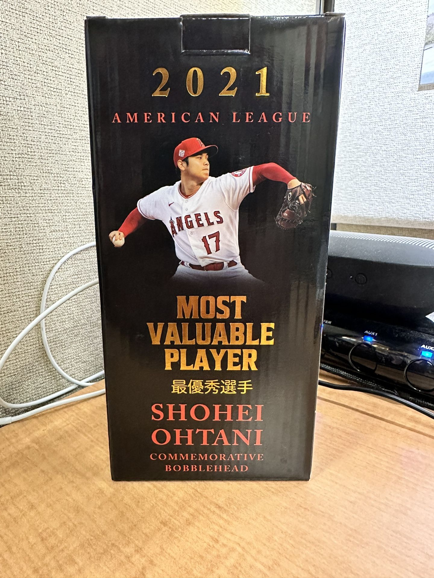 Shohei Ohtani 2021 MVP Bobbled Head