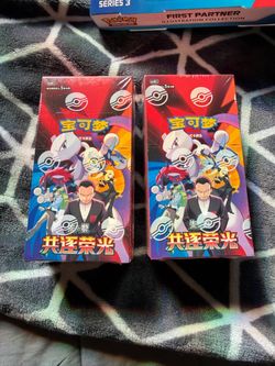 Pokémon TCG Chasing Glory Destined Rivals Booster Box Chinese