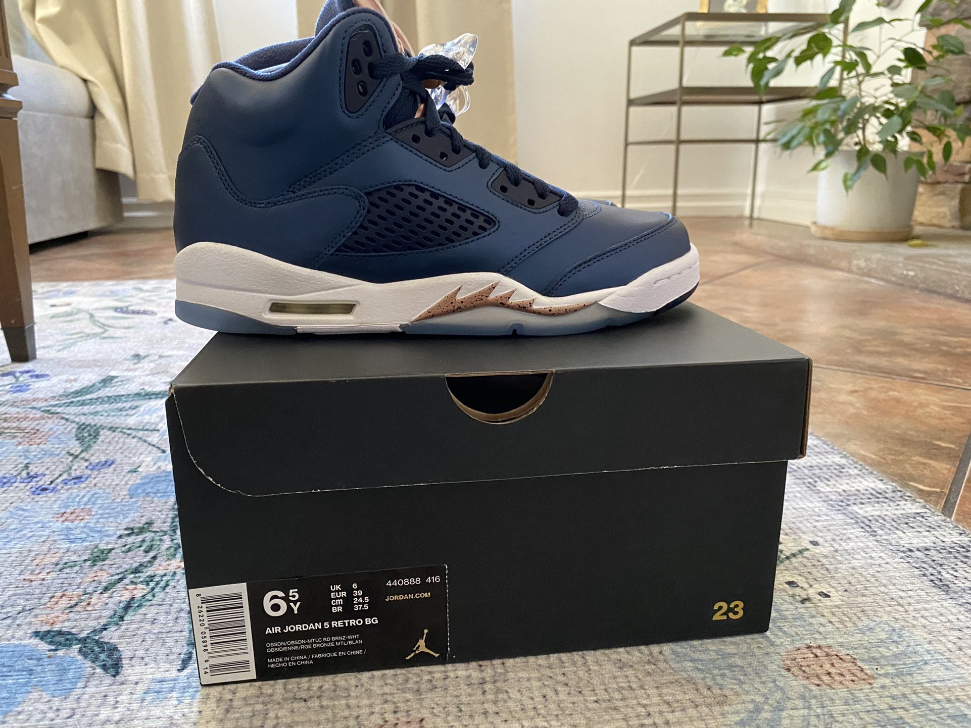 Air Jordan Retro 'Bronze' Womens Size 8/ Youth