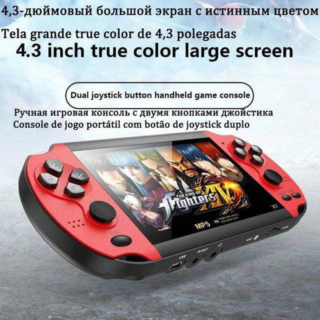 Retro Video Game Console Handheld Gaming