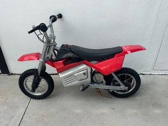 Mini kids electric bike