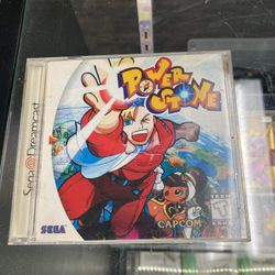 Power Stone Sega Dreamcast $90 Gamehogs 11am-7pm