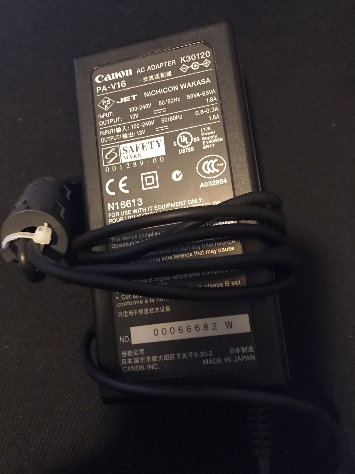 AC Adapter K30120 Canon