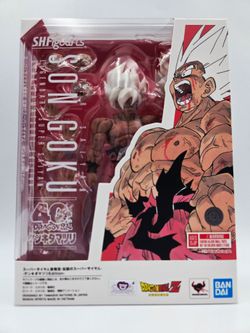 S.H.Figuarts Super Saiyan Son Goku Genkidamatsuri Edition