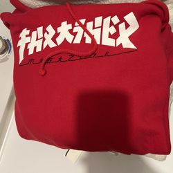 Thrasher Hoodie 