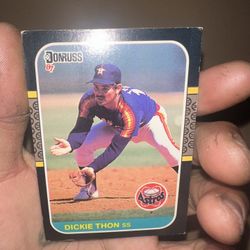 Houston Astros Dickie Thon Trading Card
