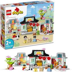 Duplo Lego Learn Chinese Culture 