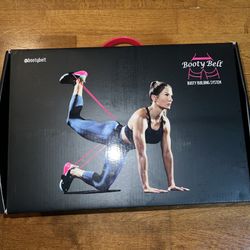 Booty Belt System SIZES 0-14!! Big Box Accessories Lift Tone Firm Glute Muscles