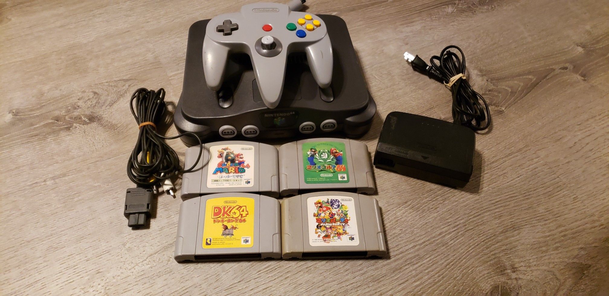 Japanese N64