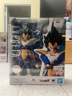 Dragon Ball Z S.H.Figuarts Vegeta