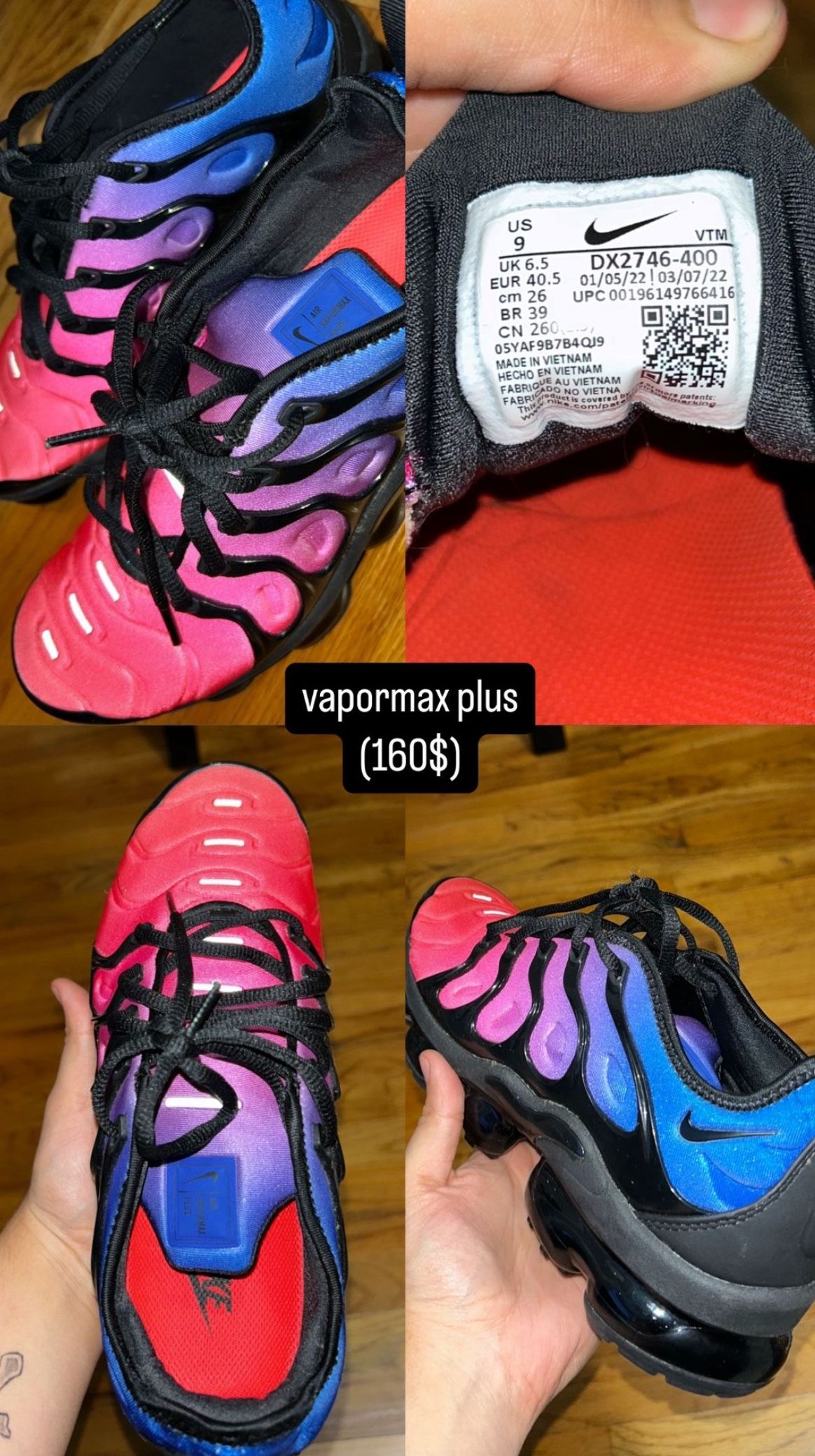 Vapor Max
