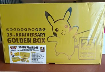 25th Anniversary Golden Box Pokemon