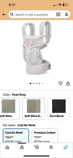 Baby carrier