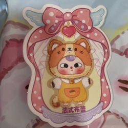  Baby Three Cat Wardrobe Plush 