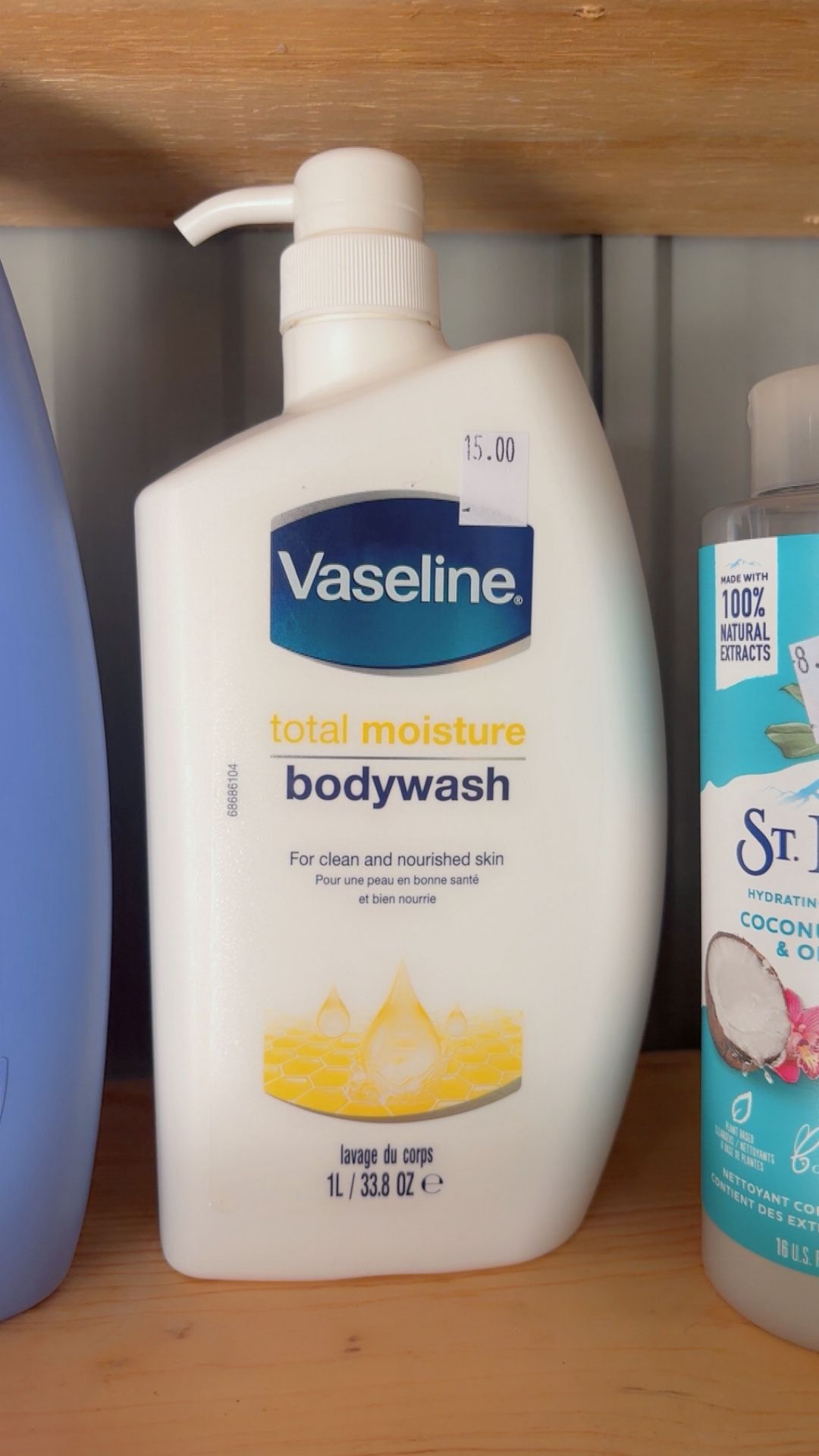 Vaseline Body Wash