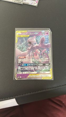 Mewtwo & Mew GX Tag Team Japanese Pokemon Card