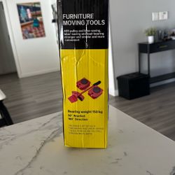 Furniture Moving Tools with Yellow and Black Design