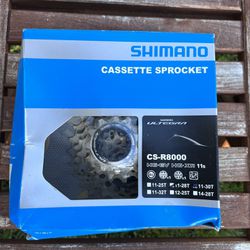 Shimano Ultegra 11 Speed Cassette 11-30
