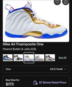Nike Air Foamposite One Peanut Butter & Jelly
