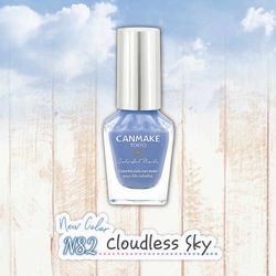  “Canmake Tokyo Nail Polish – Cloudless Sky – New”