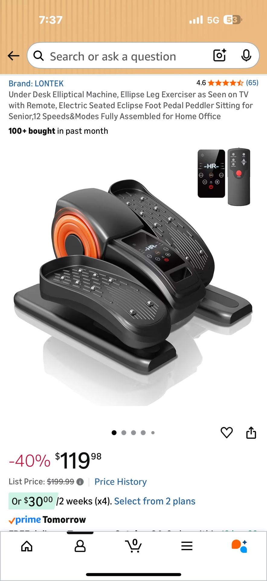 Under Desk Elliptical Machine