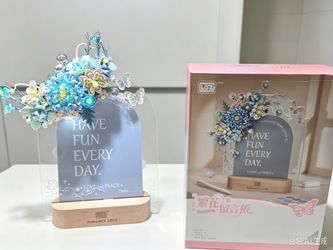 Message board set with light