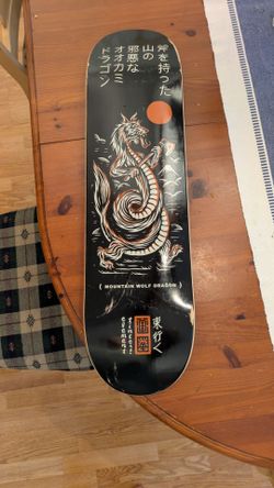 Element x Timber Mountain Wolf Dragon
