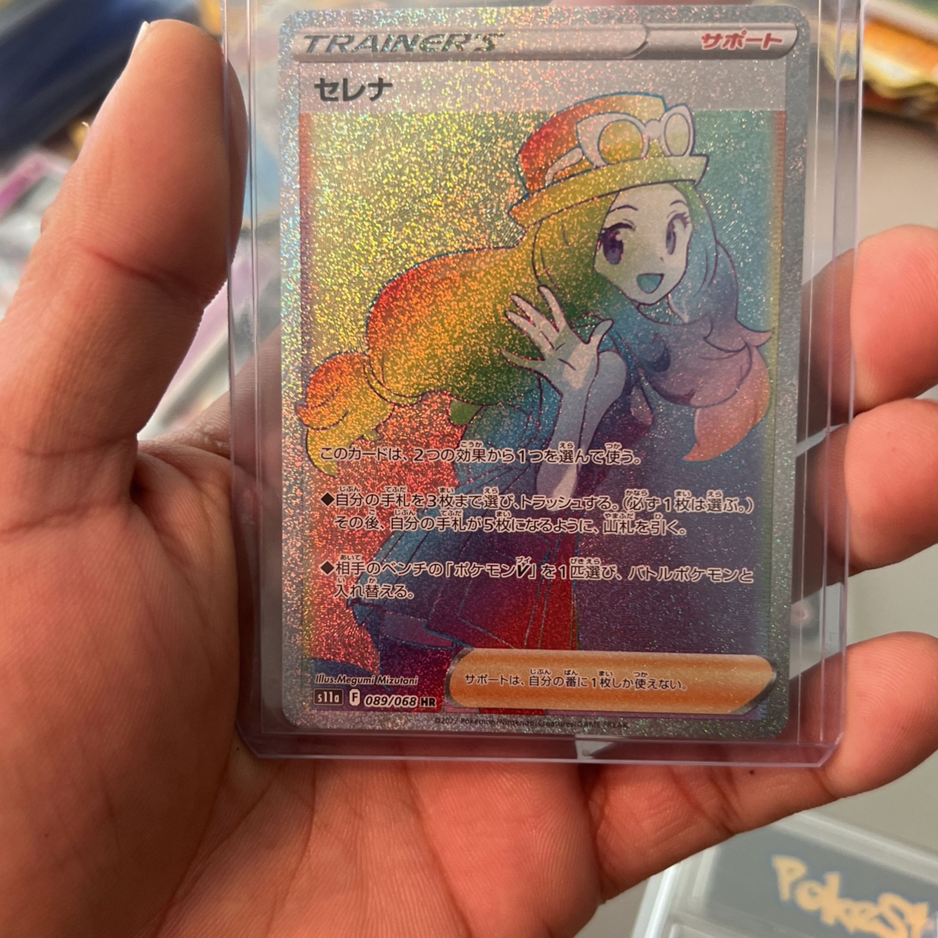 lost origin booster box pokemon Pokémon Lost Origin Booster Pack