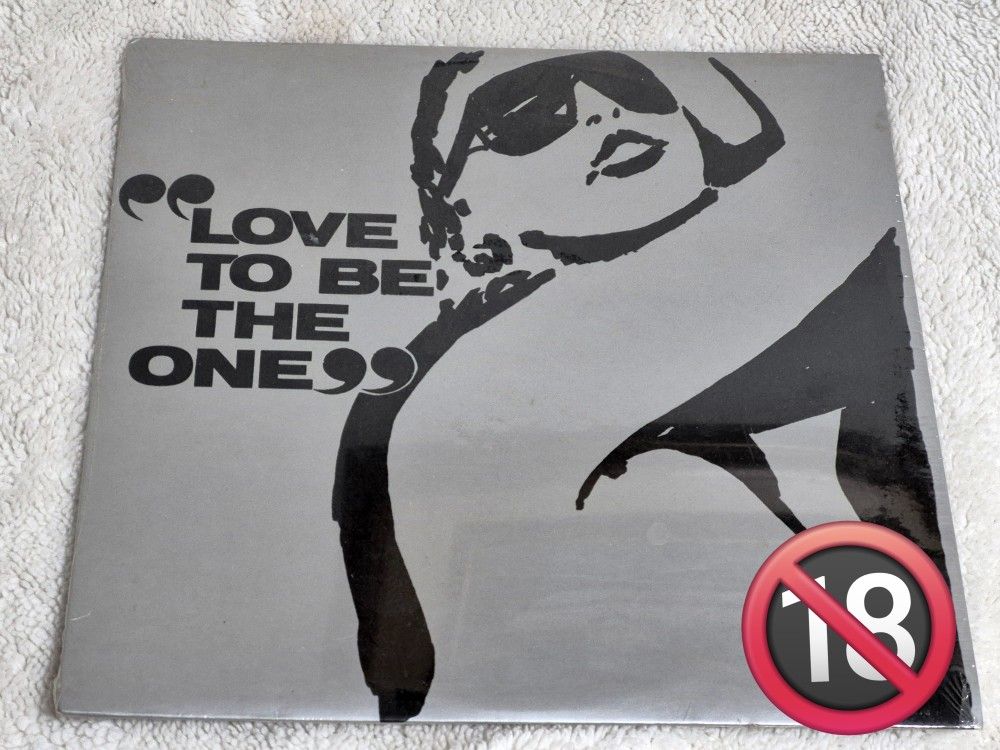 Janet James "Love To Be The One" 12" Rare Sealed Vinyl 