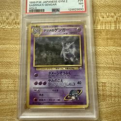 Sabrina’s Gengar PSA 7 Banned