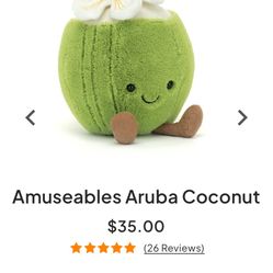 Jellycat Aruba Coconut 