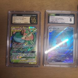 CHEAP SLABS