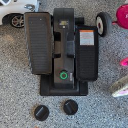 Gubii Underdesk elliptical 