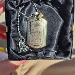 Ayatul Kursi pendant necklace