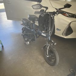 Used Ebike