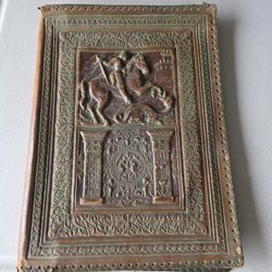 Antique Vintage Tooled Leather Portfolio 16" X 12"